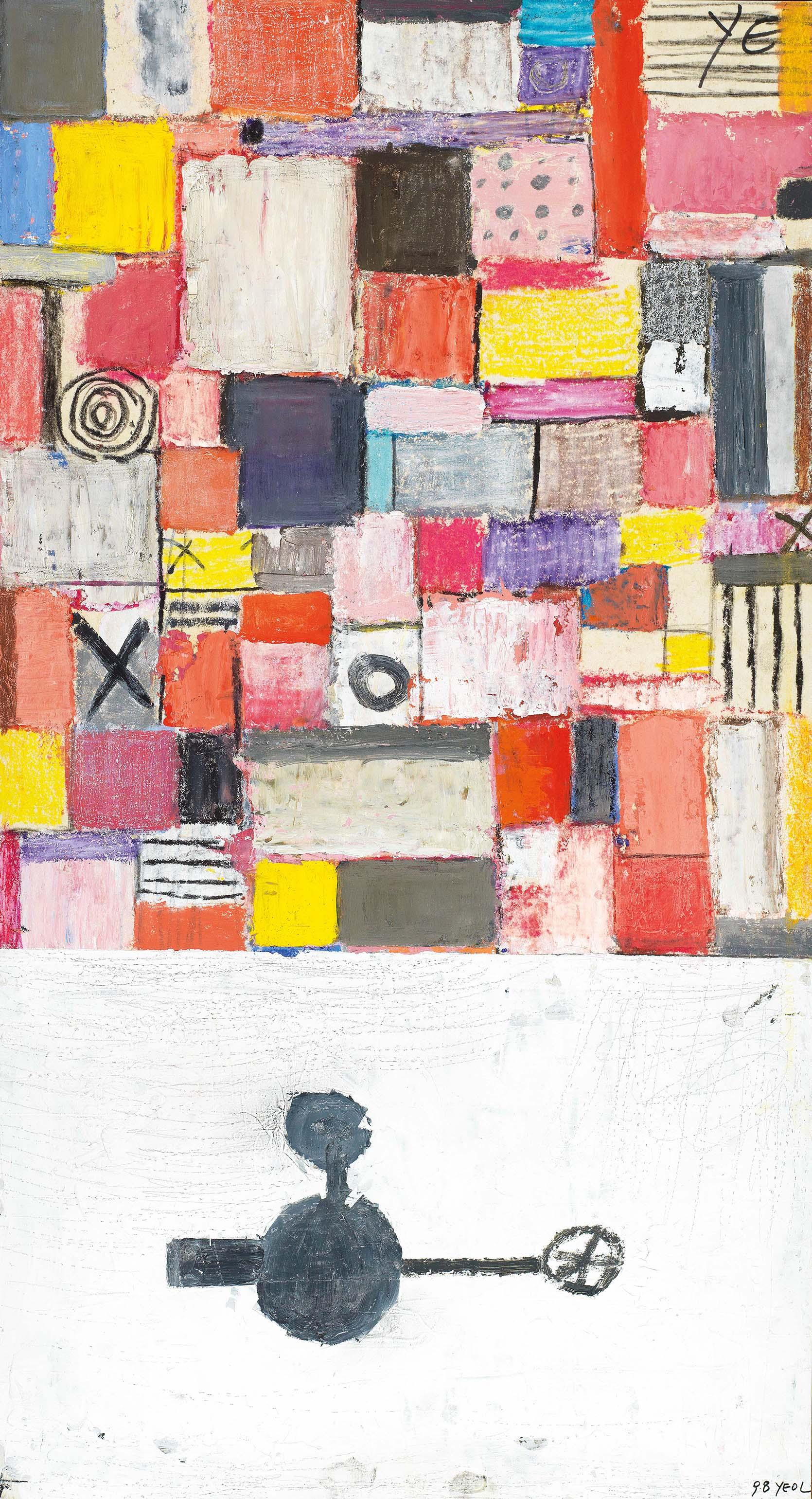 Oh Se-Yeol - Untitled