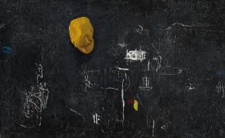 Oh Se-Yeol - UNTITLED