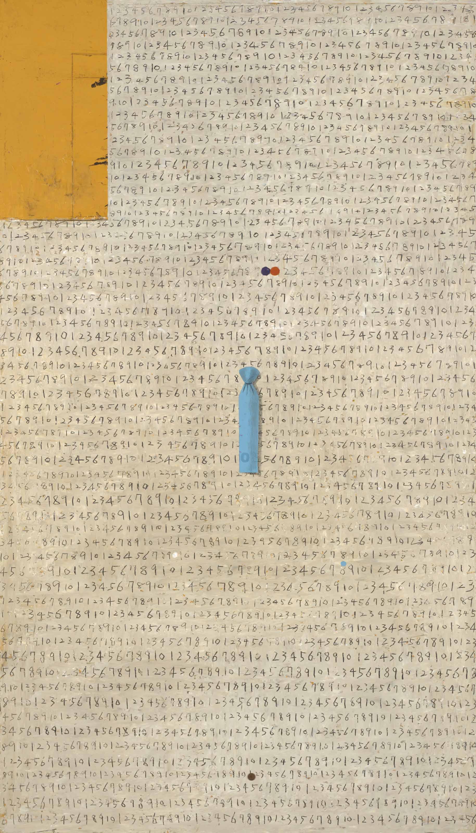 Oh Sey-Eol - Sans Titre