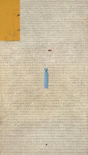 Oh Sey-Eol - Sans Titre