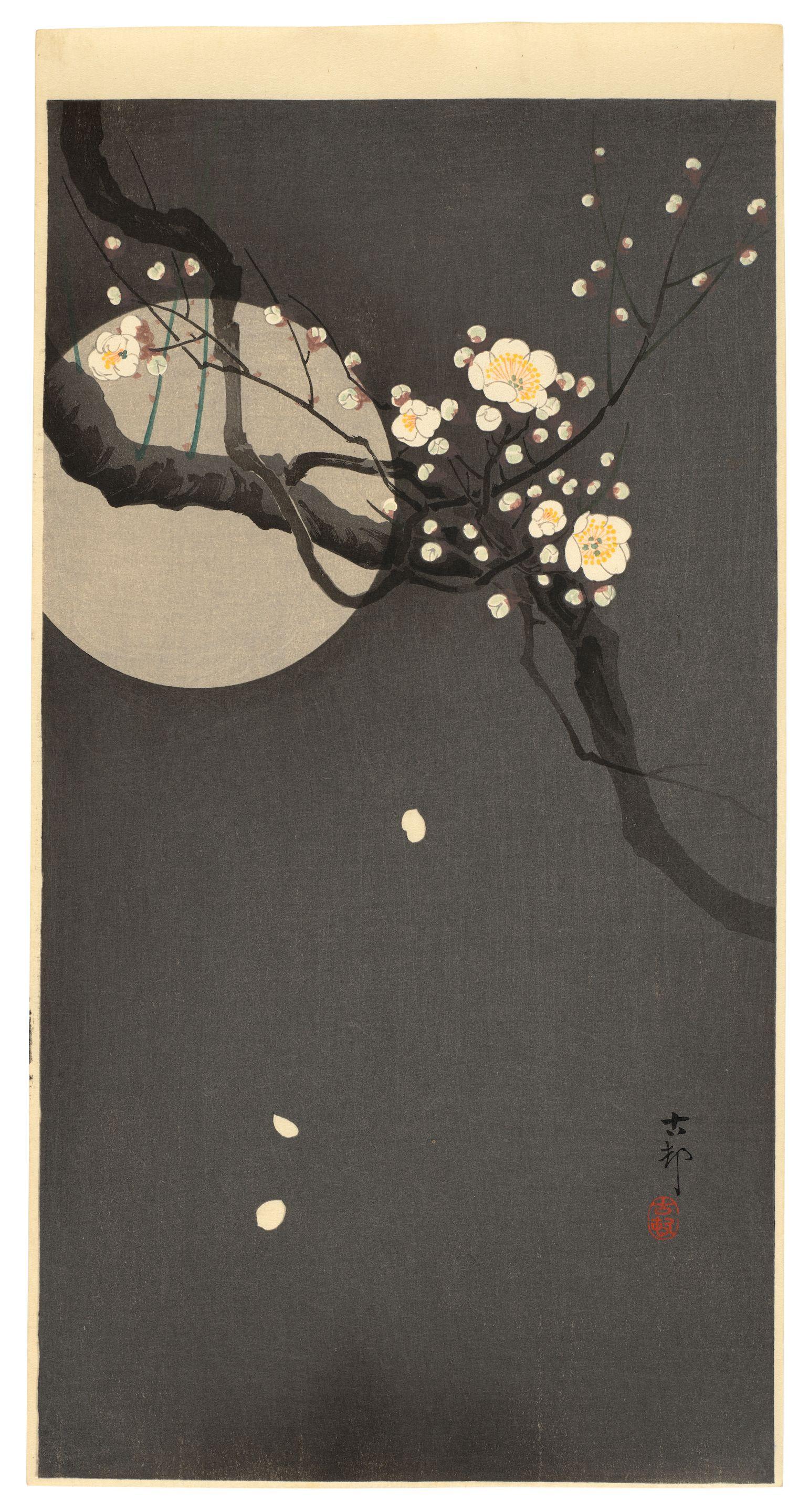 Ohara Koson - A Group of Four Woodblock Prints