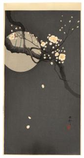 Ohara Koson - A Group of Four Woodblock Prints