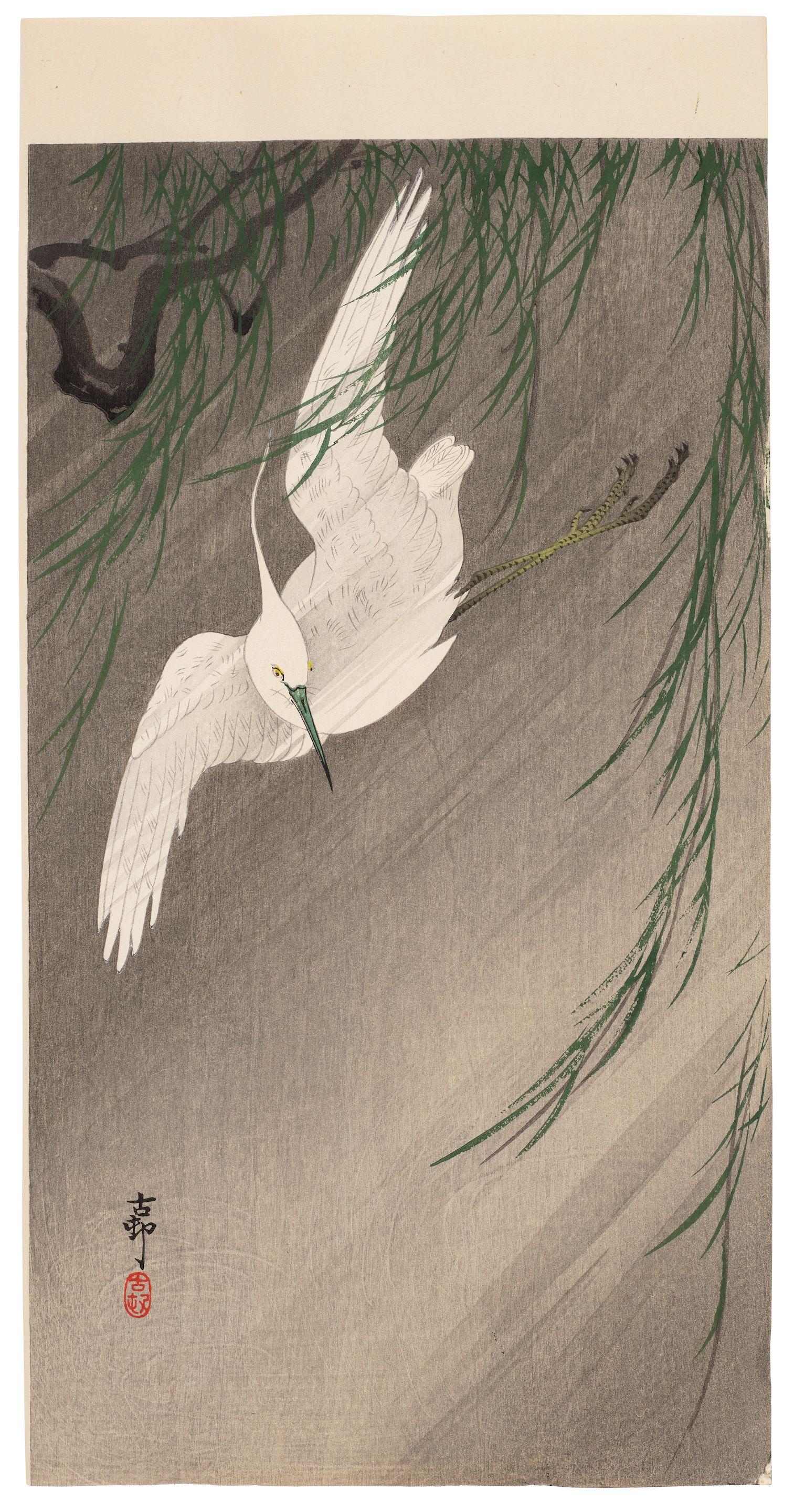 Ohara Koson - A Group of Seven Woodblock Prints