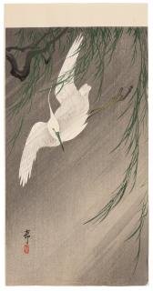 Ohara Koson - A Group of Seven Woodblock Prints