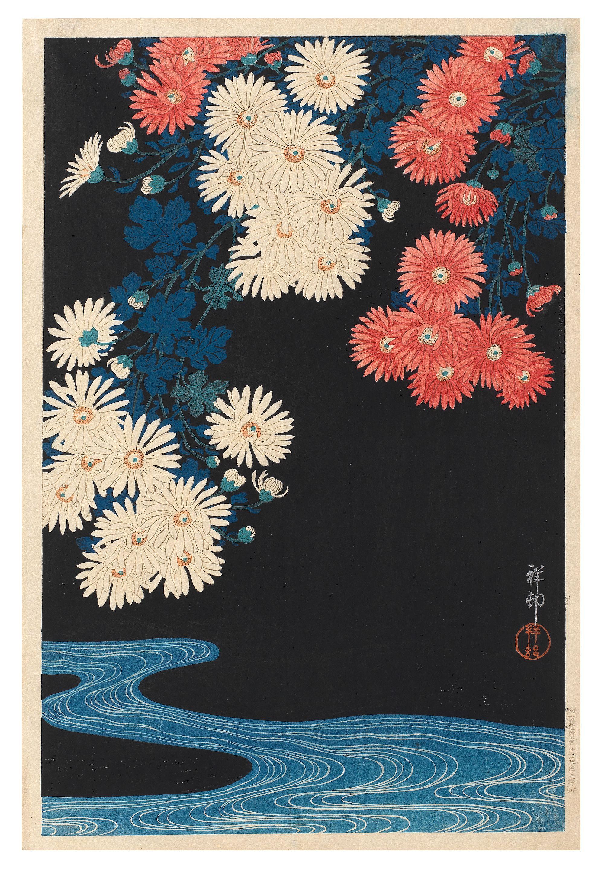 Ohara Koson - a Rinpa-inspired night scene depicting chrysanthemums in full bloom above a meandering stream