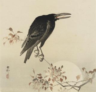Ohara Koson - a) Shikishiban