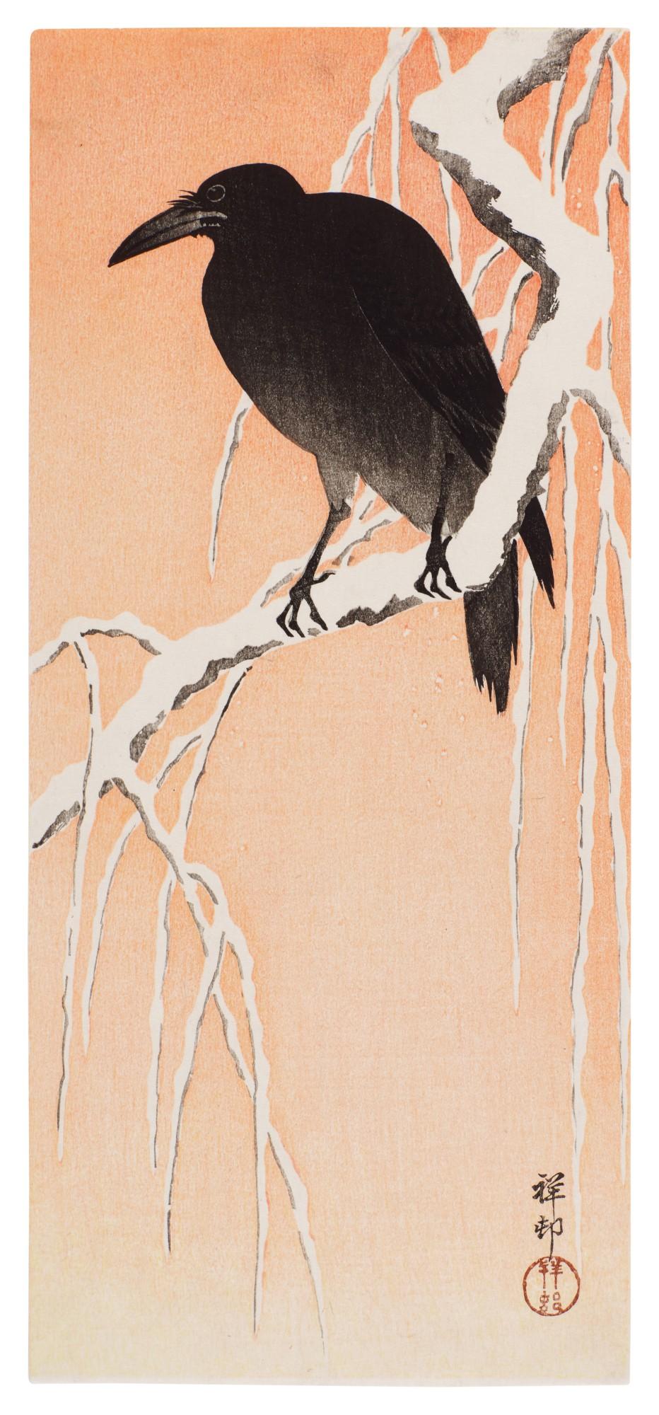 Ohara Koson - Crow on Snowy Willow Branch at Dawn
