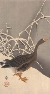 Ohara Koson - Four Woodblock Prints