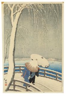 Ohara Koson - Ohara Koson (1877-1945)