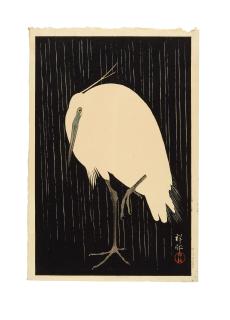 Ohara Koson - Showa Era (1926-1989), 1926-1928