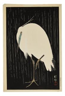 Ohara Koson - Showa era (1926-1989), 1926-1938