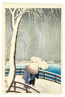 Ohara Koson - Showa Era (1926-1989), 1927