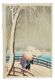 Ohara Koson - Showa era (1926-1989), 1927