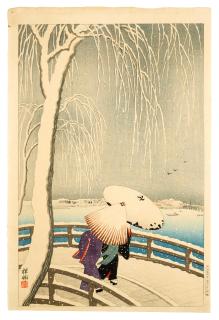 Ohara Koson - Showa era (1926-1989), circa 1927