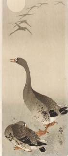 Ohara Koson - Unknown