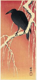 Ohara Koson - Various designs of birds, signed and sealed Shoson or Koson, published by Watanabe Shozaburo or Daikokuya, very good impressions, colours and condition