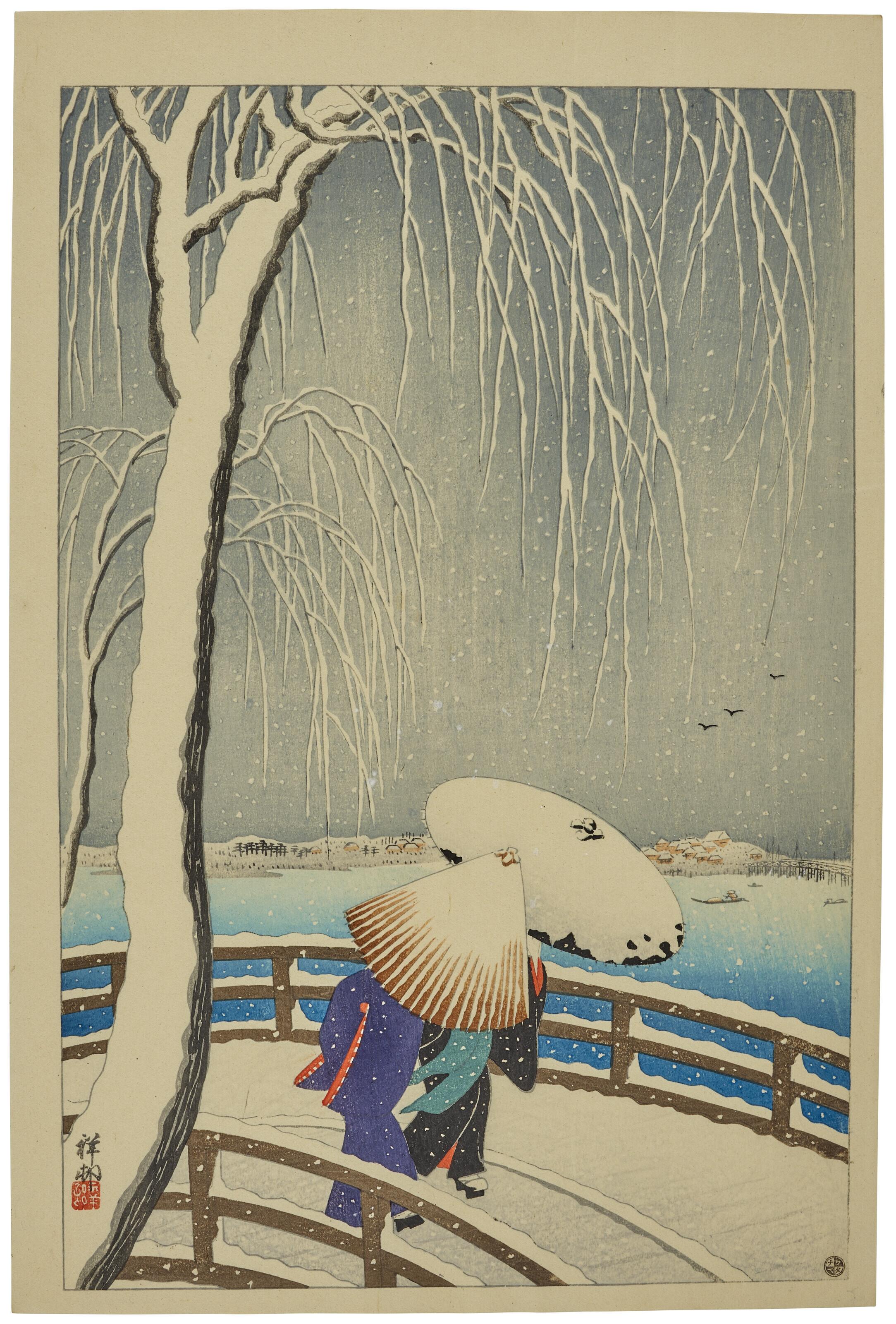 Ohara Koson - Yanagibashi no yuki (Snow at Yanagibashi)