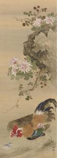 Okamoto Shuki - Rooster with hen and chick beneath chrysanthemums