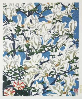 Okiie Hashimoto - Unknown