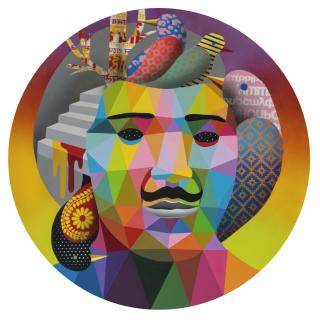 Okuda - Birds Inside My Head