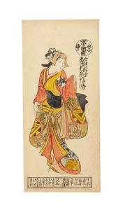 Okumura Masanobu - Edo Period (1615-1868)