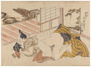 Okumura Masanobu - KAKIS MURES (QUATRIEME MOIS) (SHIBUMUKUTE TOSHIMANO MUMAMI JUKUSHI KAKI)