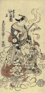 Okumura Masanobu - Okumura Masanobu