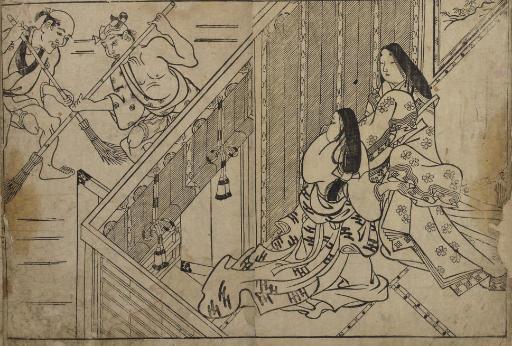 Okumura Masanobu - Unknown