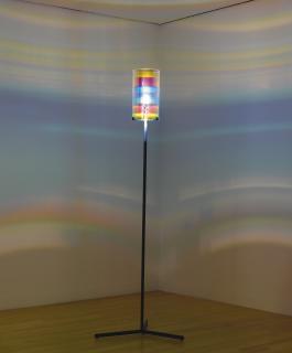 Olafur Eliasson - Striped Eye Lamp  