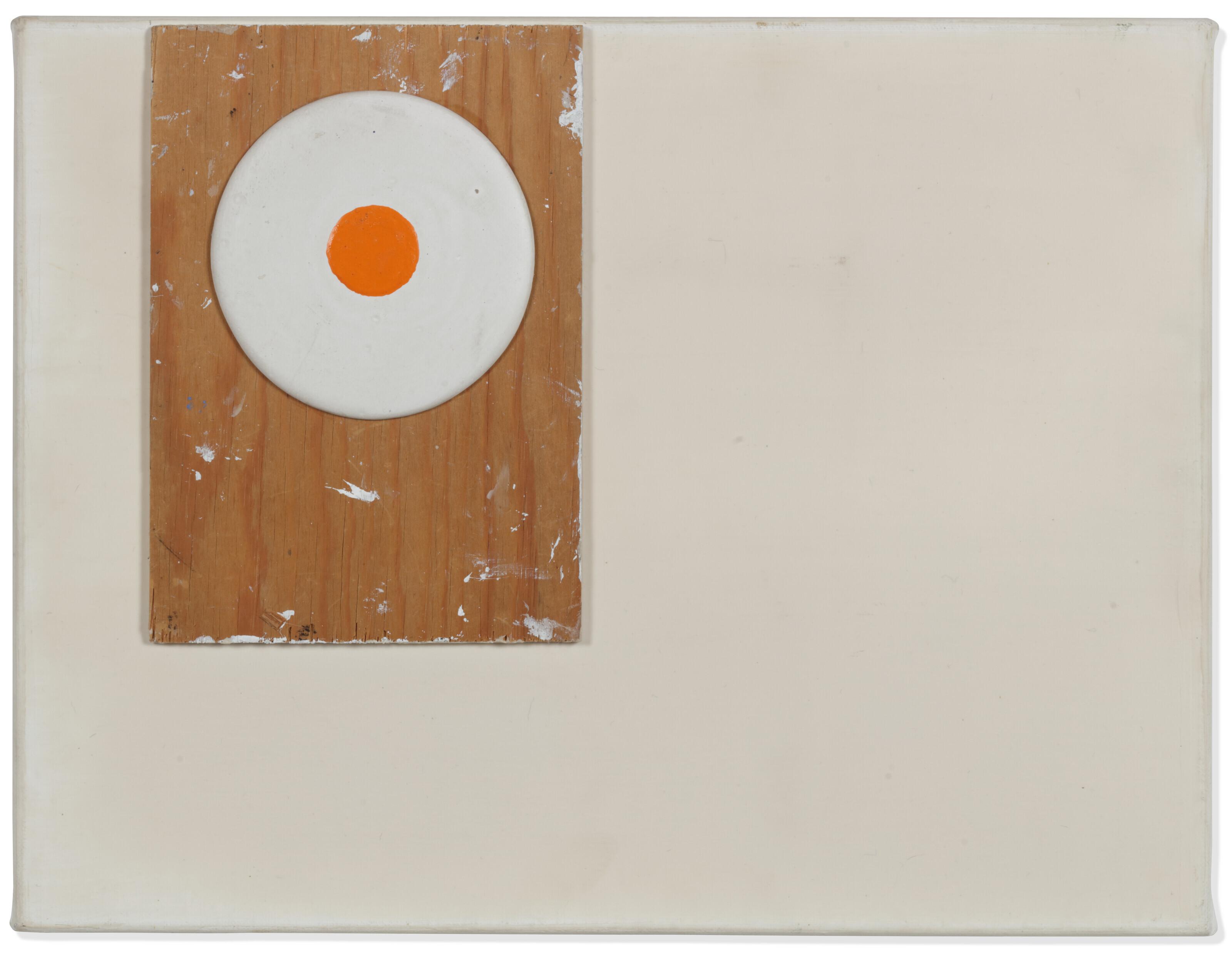 Olav Christopher Jenssen - Nectar (Territorium)