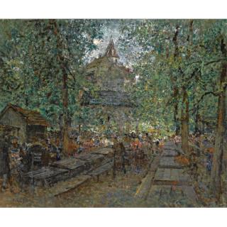 Oldrich Blazicek - Czech café Nussbaum, Berlin (Cafe Nussbaum, Berlin)