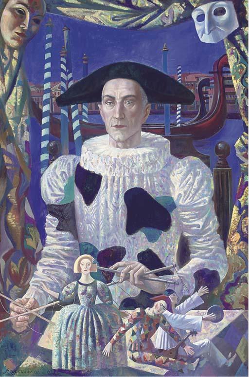 Oleg Bogomolov - Venetian harlequin