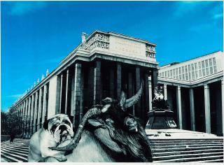 Oleg Kulik - Lenin-Bibliothek / Russische Staatsbibliothek (Aus: Russisch).