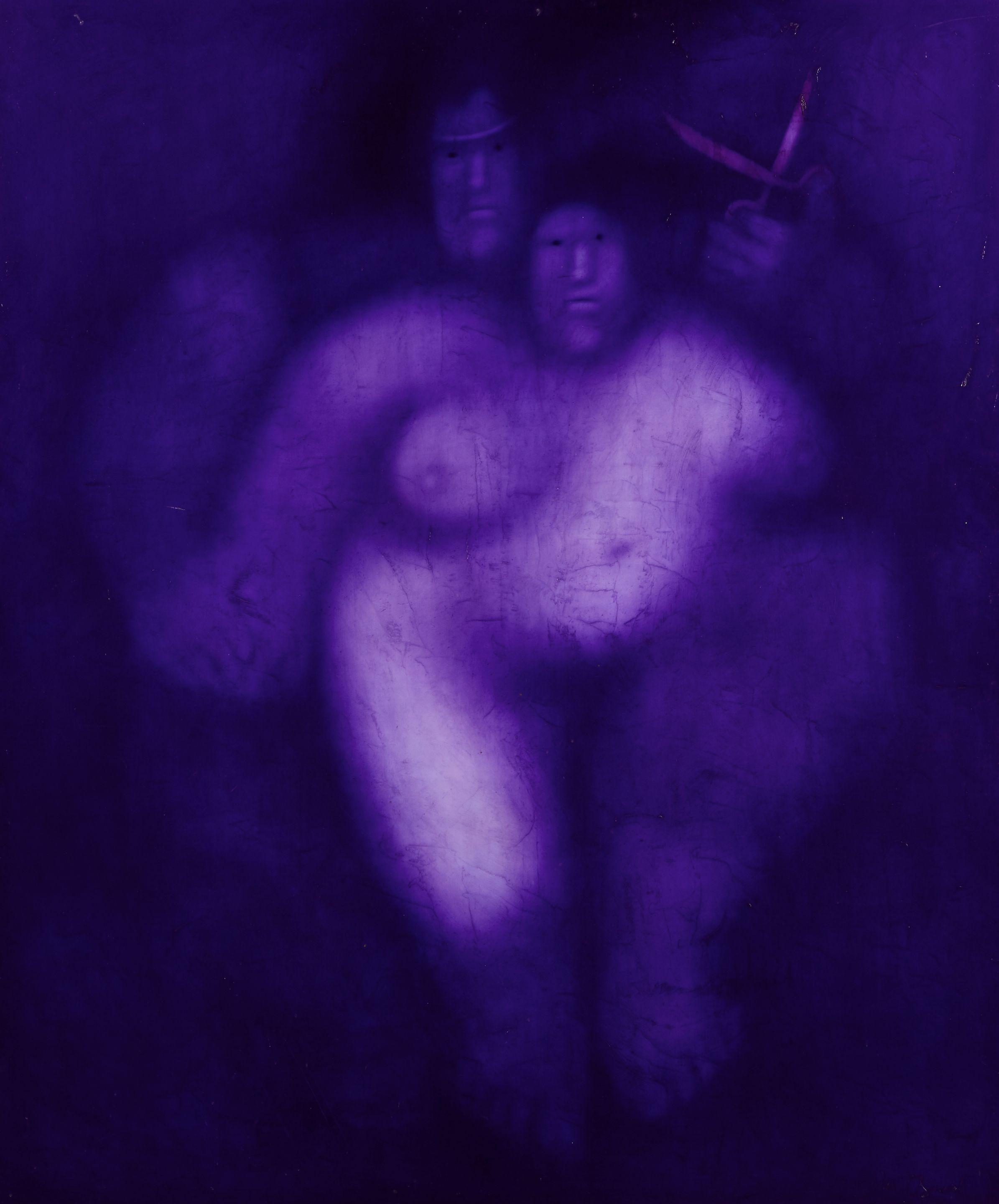 Oleg Tselkov - \'Couple with scissors\'