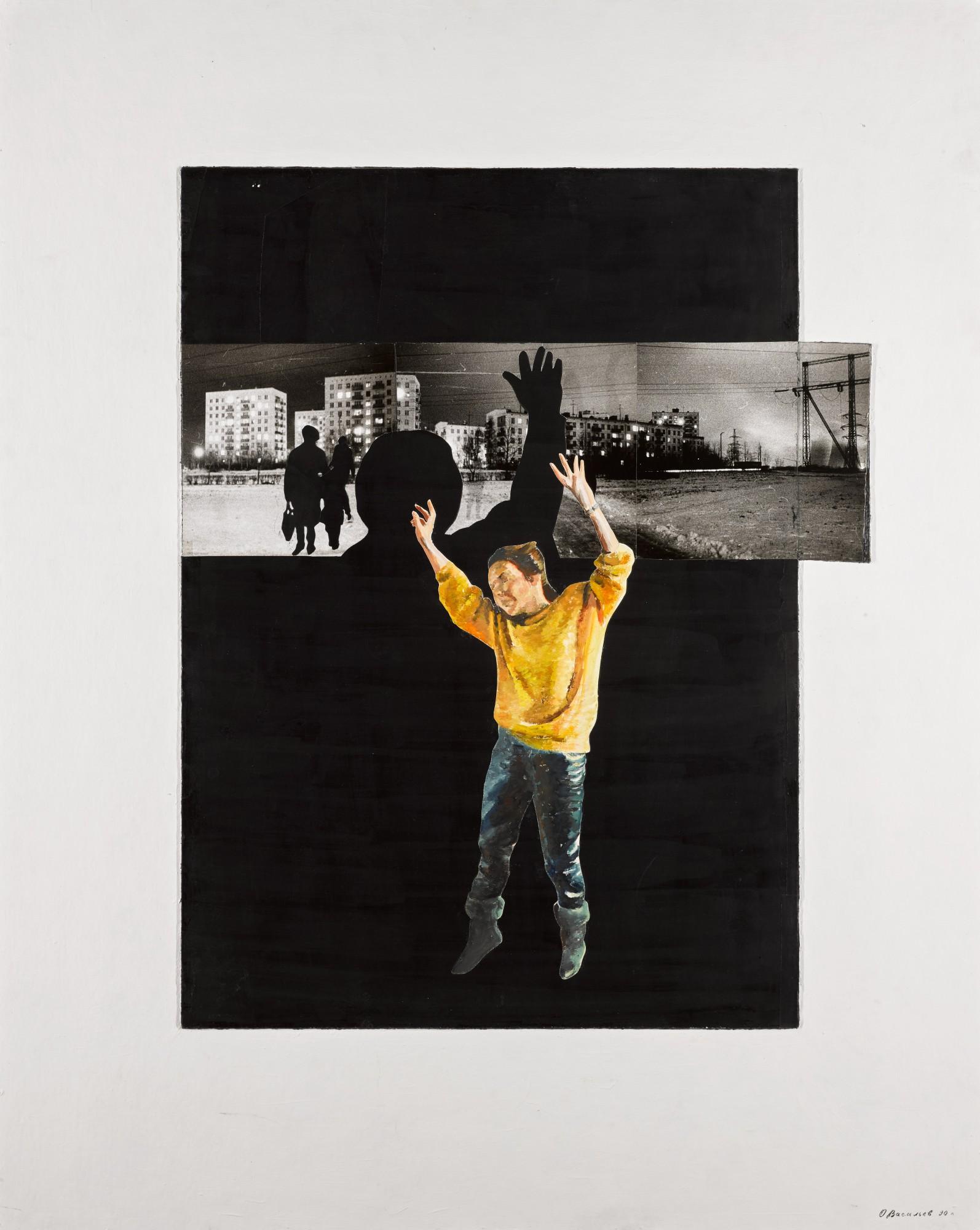 Oleg Vassiliev - A Moscow Suburb