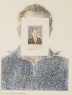Oleg Vassiliev - Autoportrait