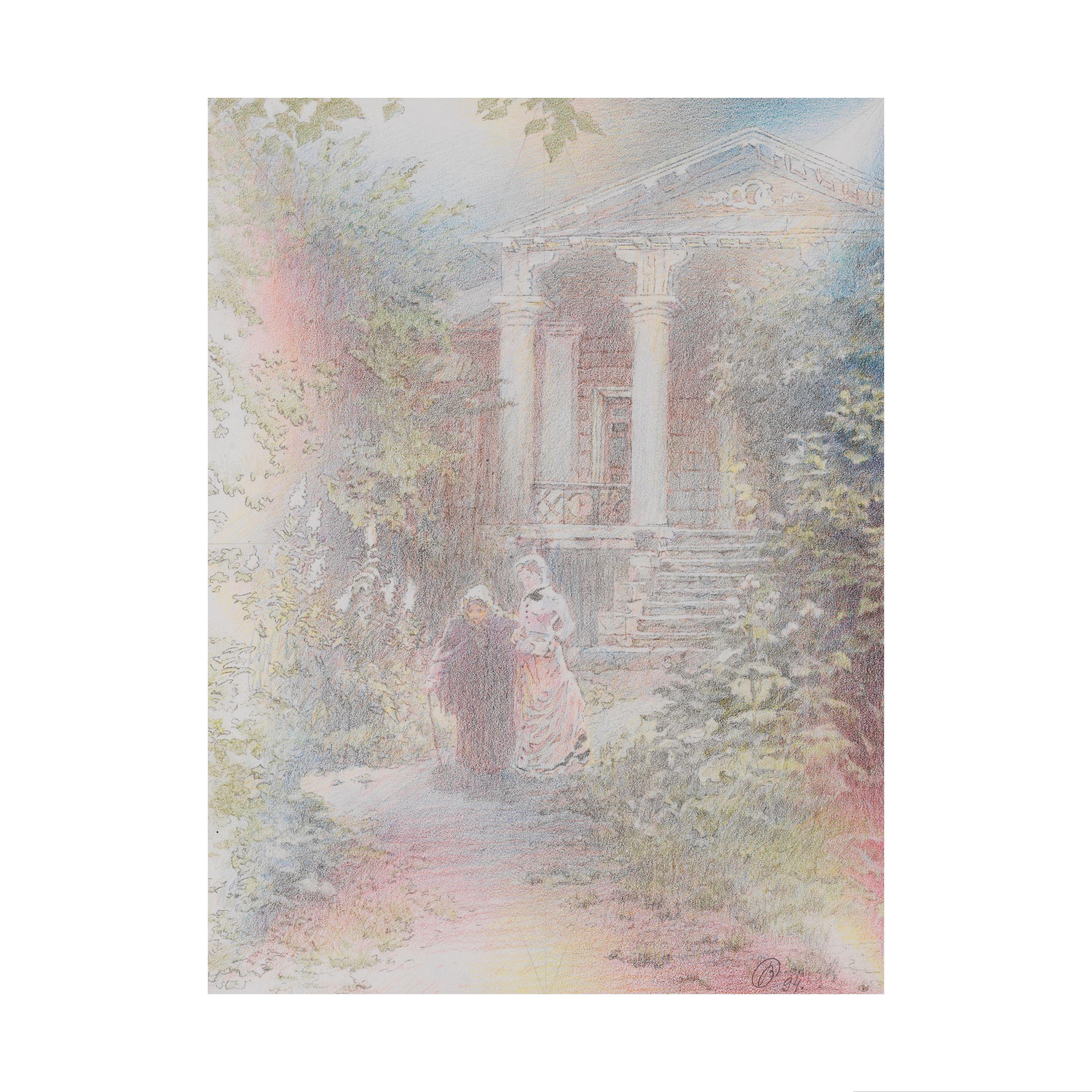 Oleg Vassiliev - \'Du passé\'/ \'From the Past\'