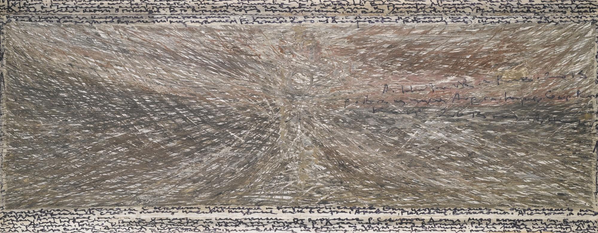 Oleksandr Zhyvotkov - Untitled From The Roads North-East Series