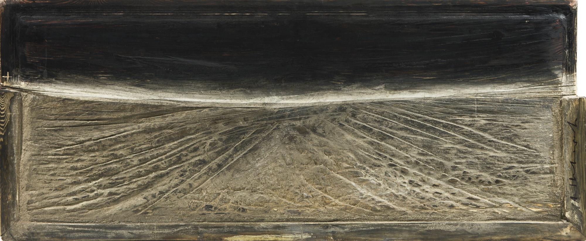 Oleksandr Zhyvotkov - Work N1, Form Roads. Destination North-East Series