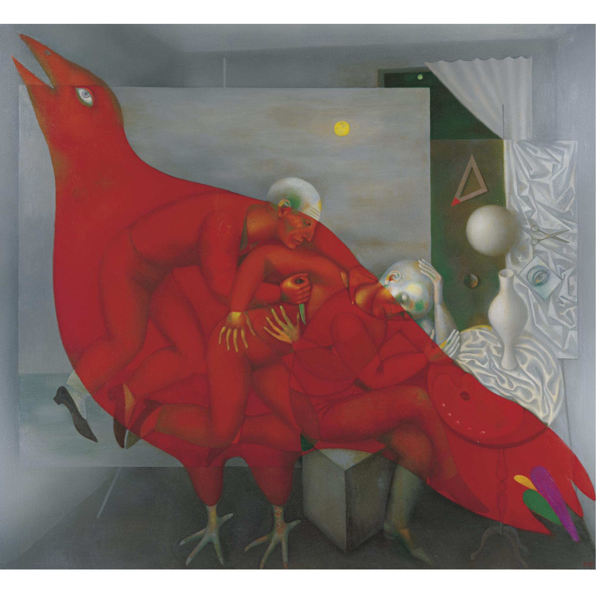 Olga Bulgakova - Russian Dream About The Red Bird, 1988