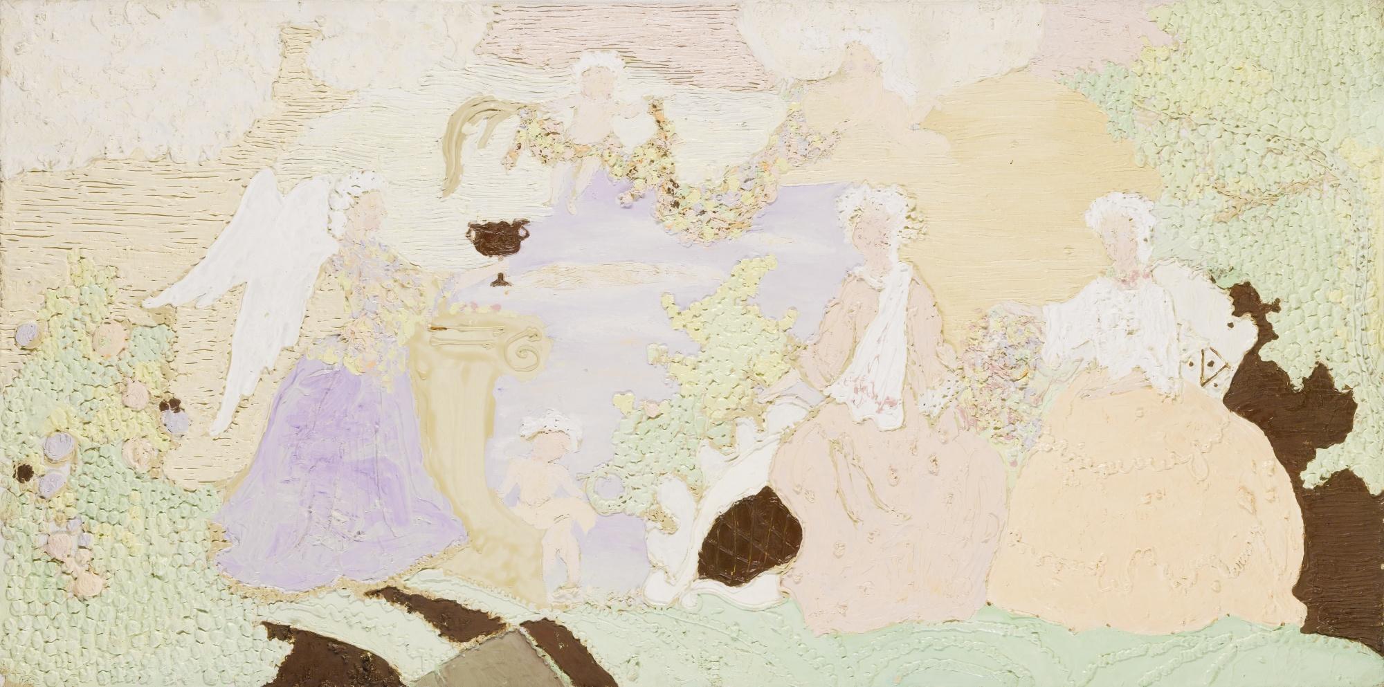 Olga Chernysheva - Desert \