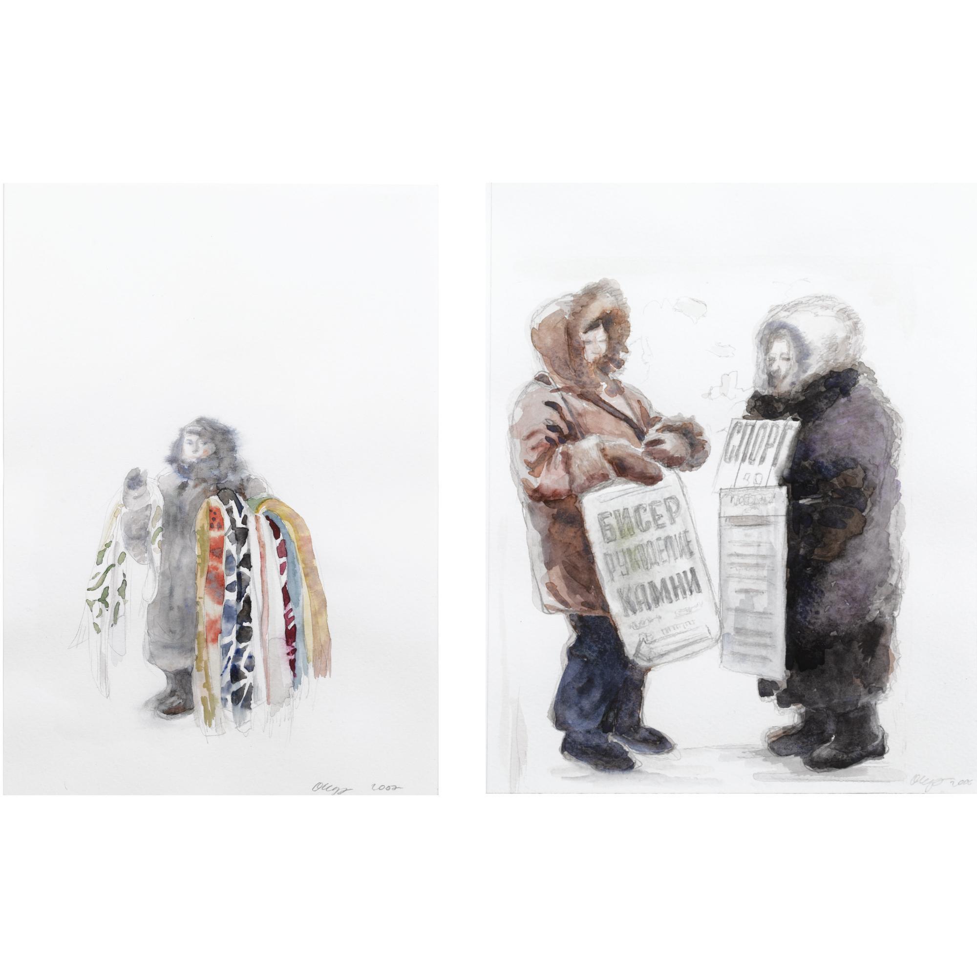 Olga Chernysheva - Russian (From The Seriescitizens)