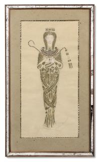 Oliver Messel\'S Costume Design For Vivien Leigh\'S Cleopatra:<Br>Oliver Hilary Sambourne Messel - Costume design for Vivien Leigh (1913-1967) as Cleopatra for the Gabriel Pascal Production of Caesar and Cleopatra, 1945