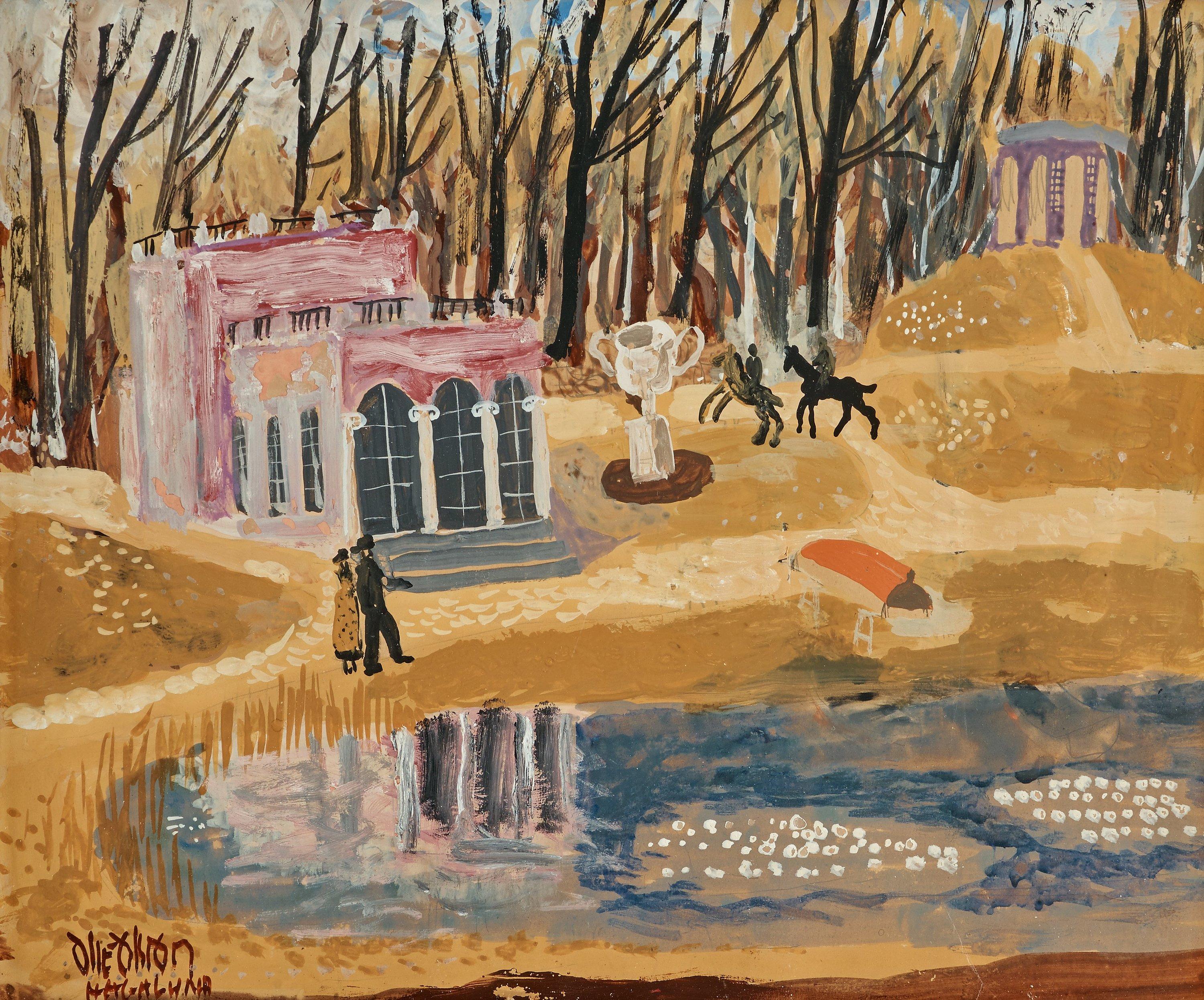 Olle Olsson-Hagalund - Gustaf III pavilion, Hagaparken.