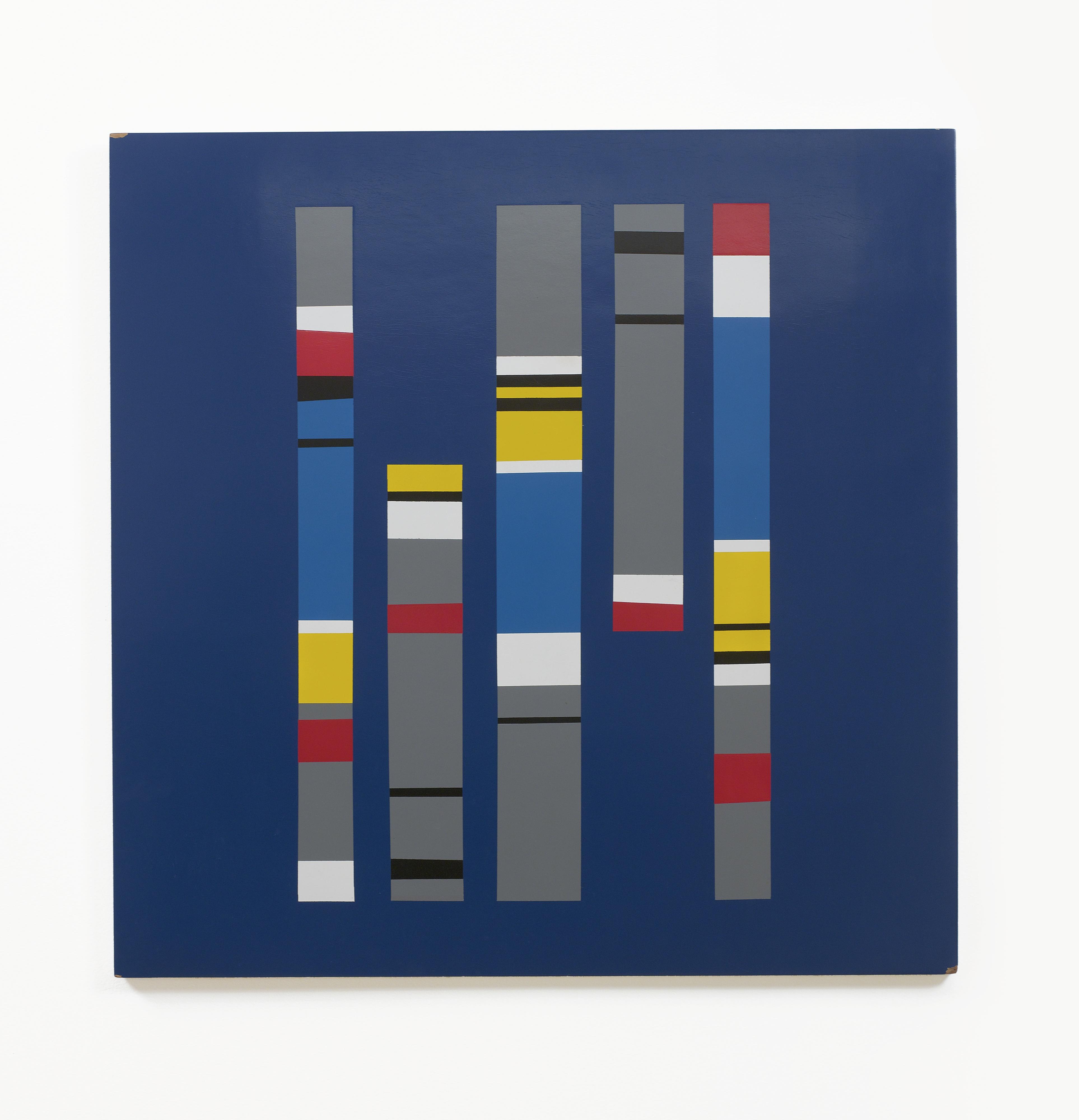 Omar Carreño - No 12