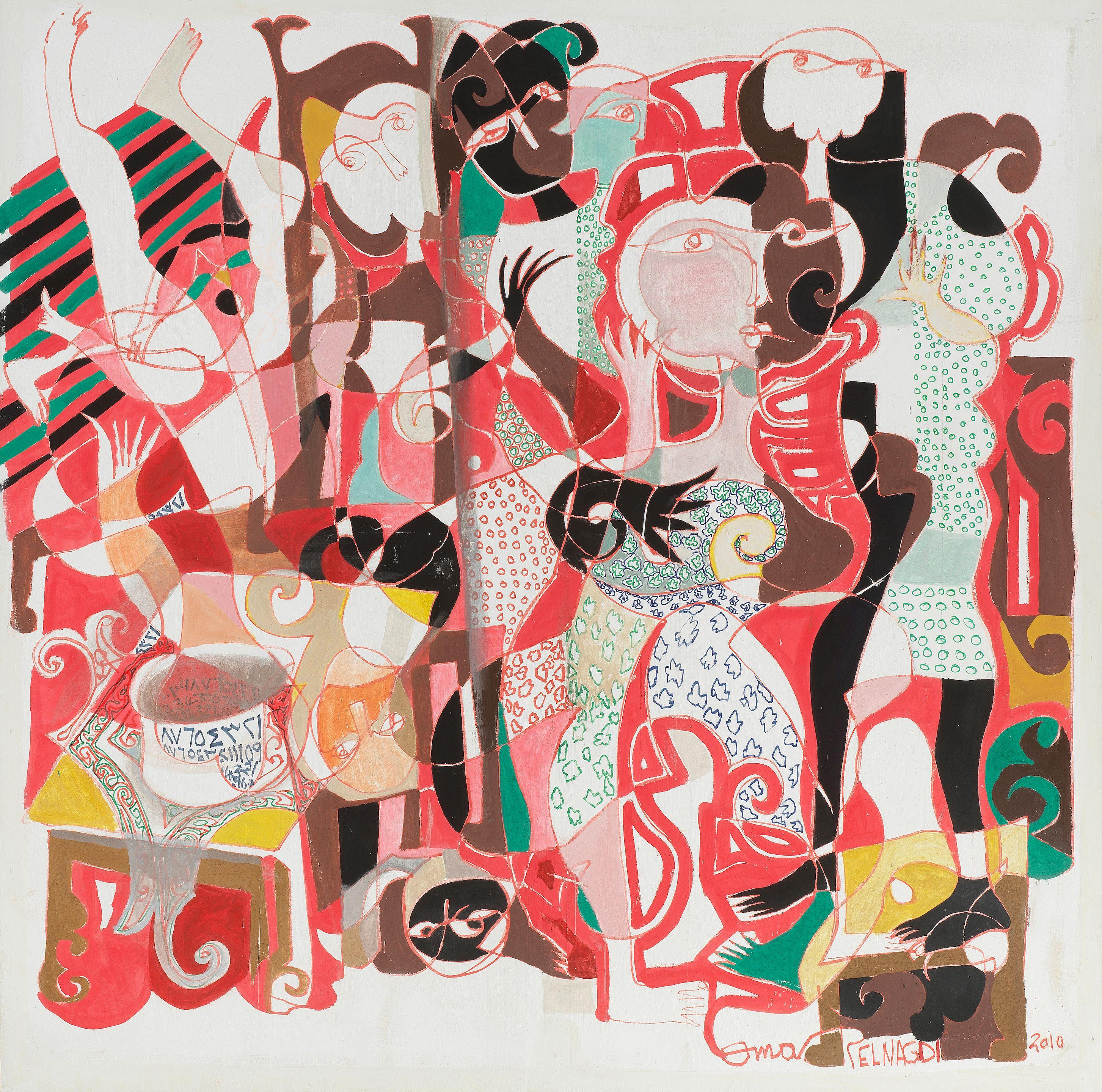 Omar El-Nagdi - Al Kheyamia