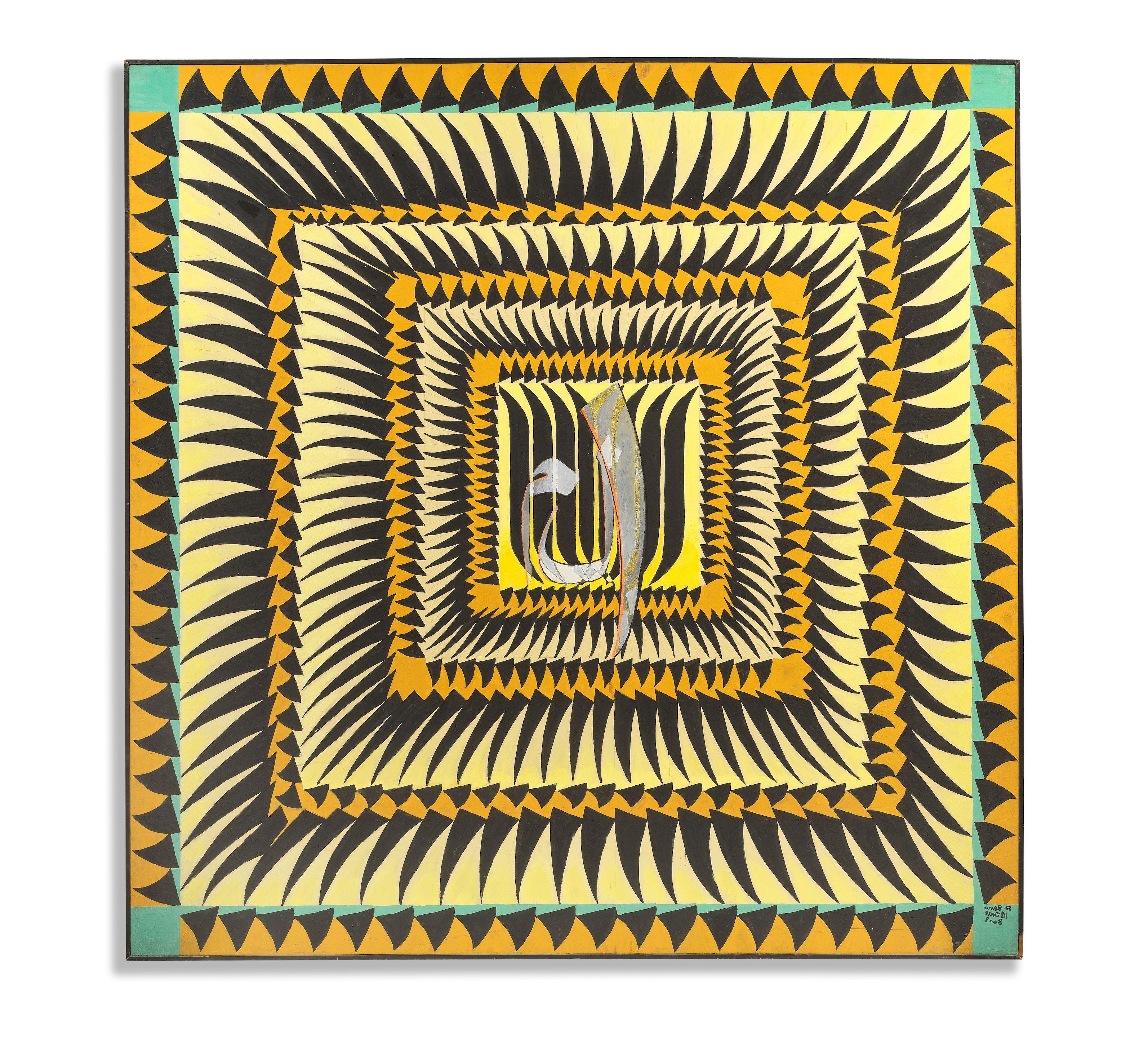 Omar El-Nagdi - Alef Lam Mim