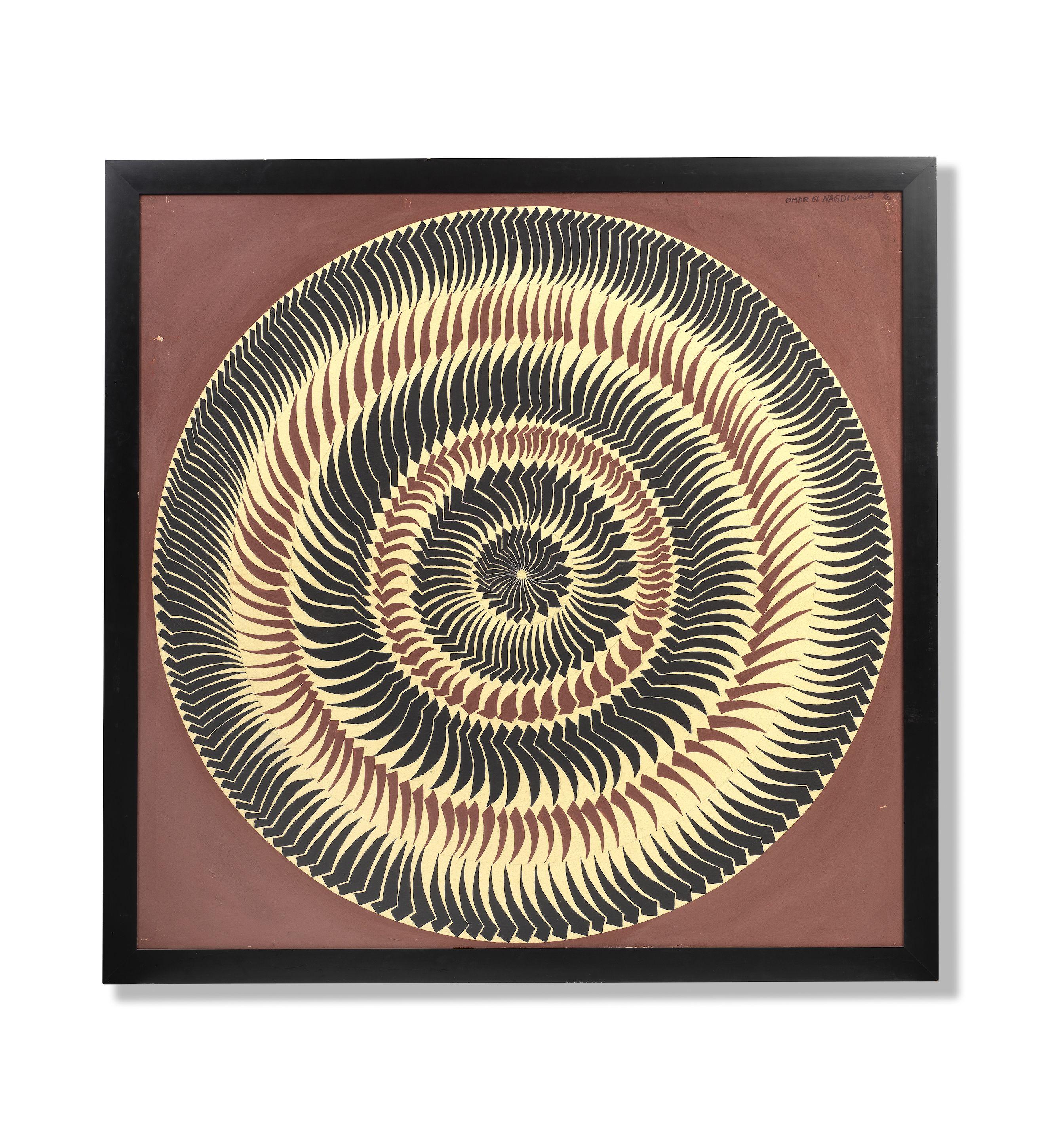 Omar El-Nagdi - Alif