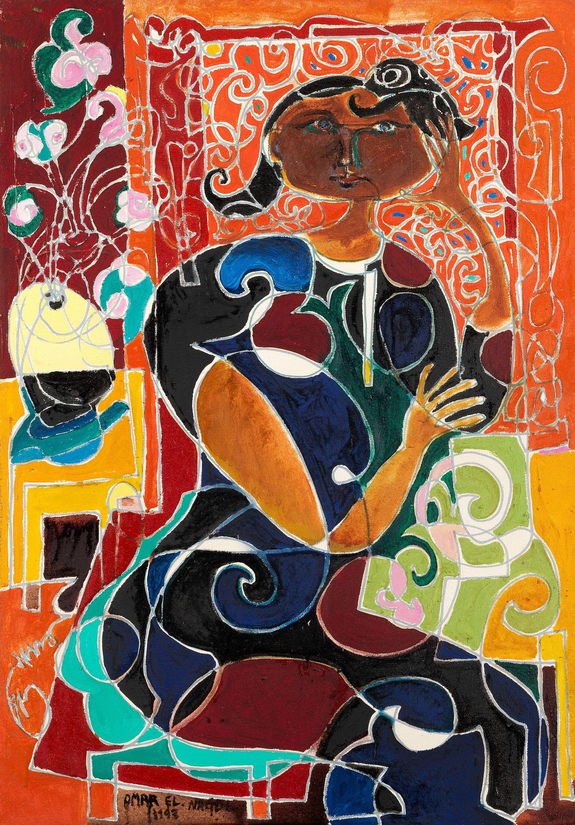 Omar El-Nagdi - Gamilla