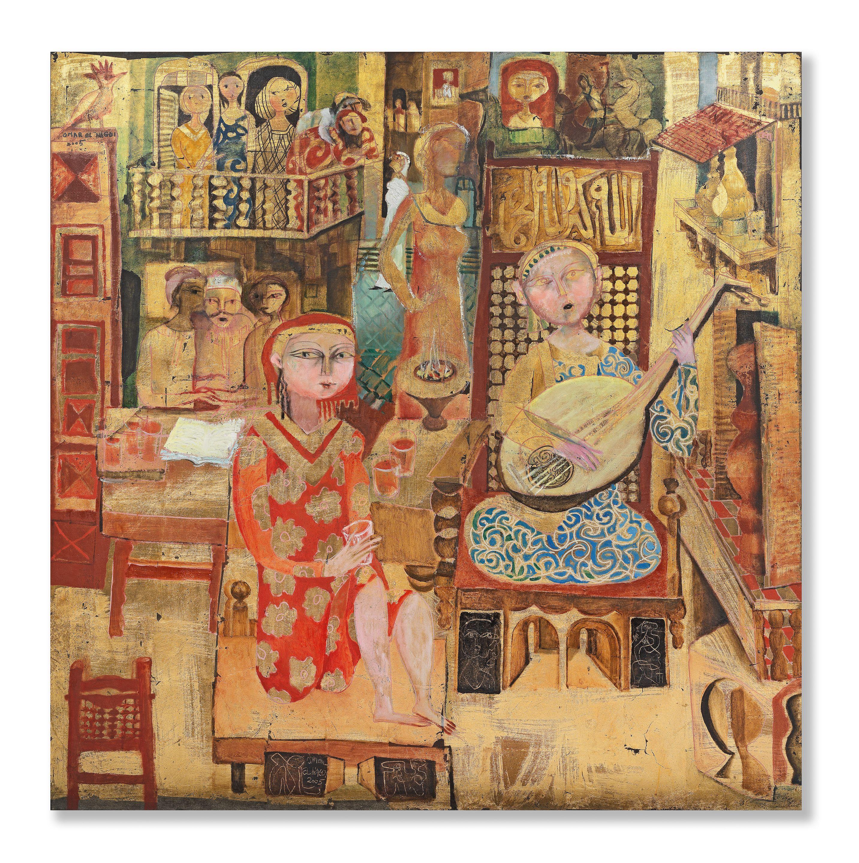 Omar El-Nagdi - The Celebration